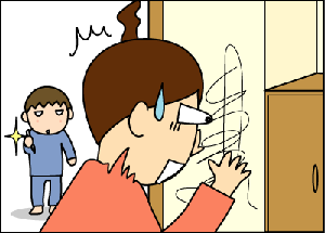 61163214gif