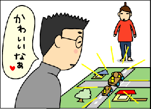 062f0a0bgif