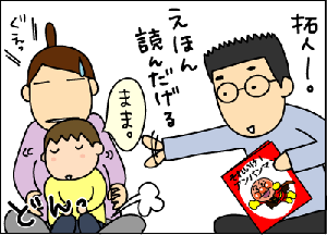 68dfd985gif