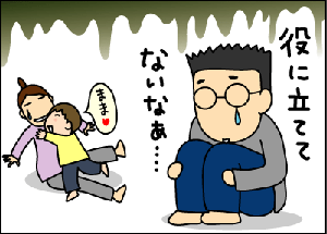 48d81561gif