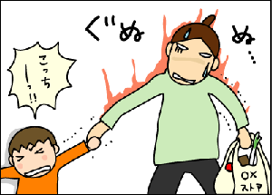 904a2256gif