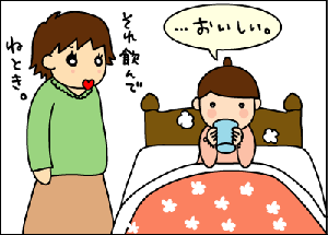 c251d0fegif