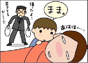 f81122e6gif