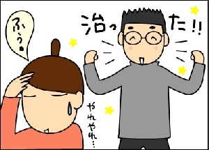 5ba4e7afgif