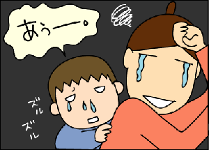 c37fe1e1gif