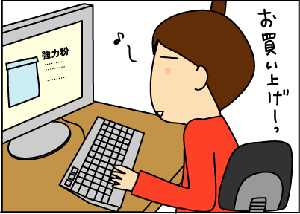 4d4b4f69gif
