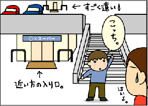 d2d69a0egif