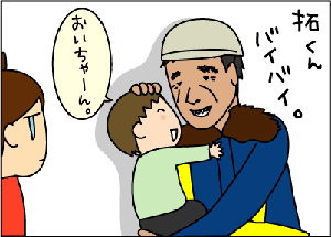 095dfeeagif