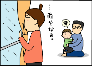 dc6707a2gif
