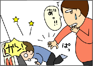04251d22gif