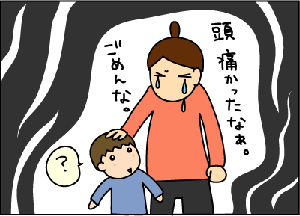 95807f1fgif