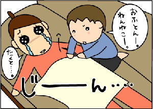 52d1e9a4gif