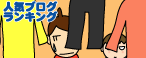 5247c687gif