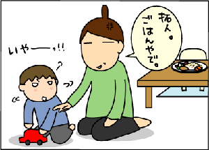fe664f67gif