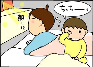 73e9ea72gif