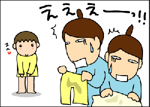 22e98c14gif