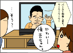 fd710ea6gif