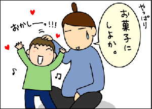 4b66d98fgif