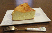 IMG_5023.gif