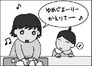 94611836gif