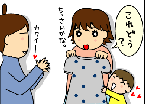5cc87cefgif