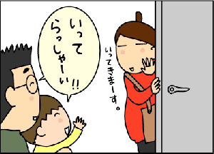 84d742fegif