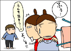 1d866255gif
