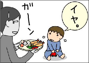 0169f8abgif