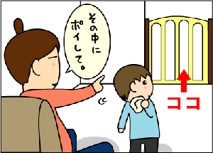 59389d1bgif