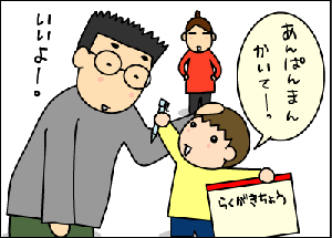 11dc6c81gif