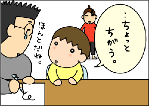 a72a2461gif