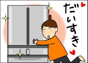 f70e492bgif