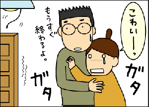 7d8bc4cfgif