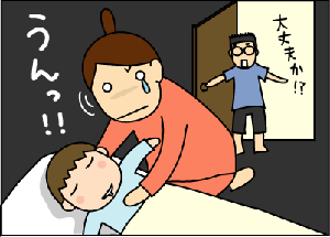 5d1aedb8gif