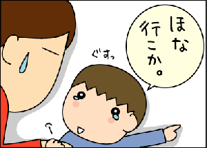 092642c3gif