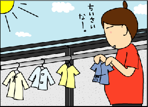 57702176gif