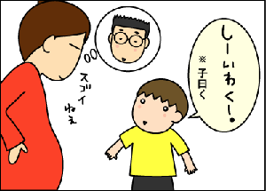 9c735de8gif