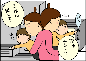 e764b99cgif