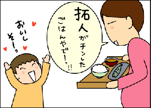 26746b73gif