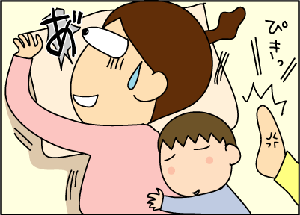 ab341058gif