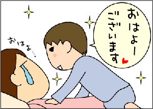 6f40f3c5gif