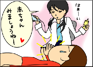 019f828bgif