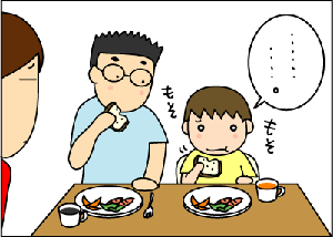 c1b4f119gif