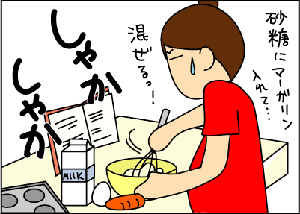 51e902d5gif