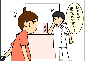 efca3e45gif