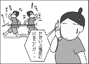 46cbdc25.gif