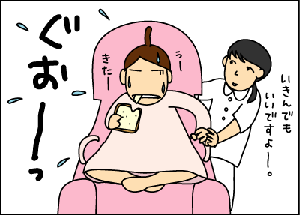 db11b57e.gif