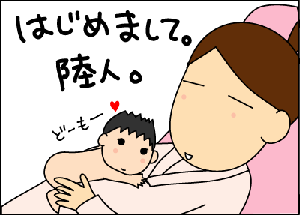 5229d3a9.gif