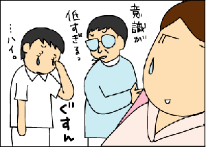f44d825c.gif