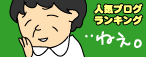 b2fceb75.gif